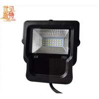 Hot sale with a good shape for led 50w SMD flood light IP65 Waterproof Flood Lighting